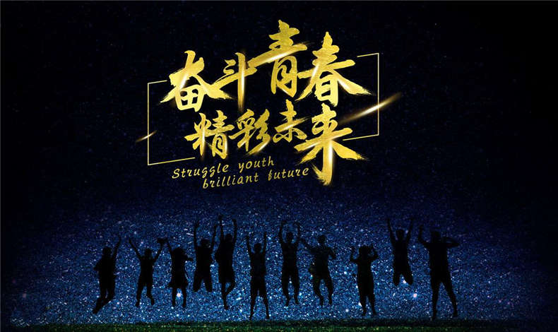 收拾行李，尋找最新的自己