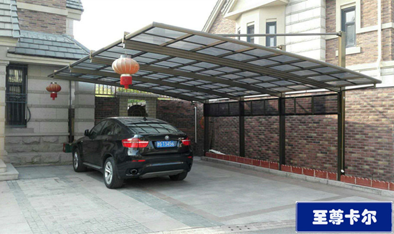 家庭搭建汽車棚尺寸選多大？車棚廠家告訴你