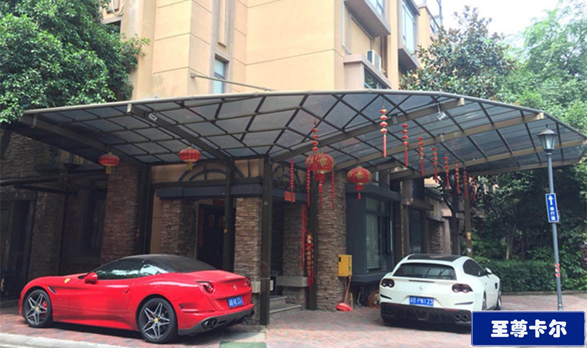 現(xiàn)代輕奢風(fēng)盛行，汽車棚廠家寫就理想生活