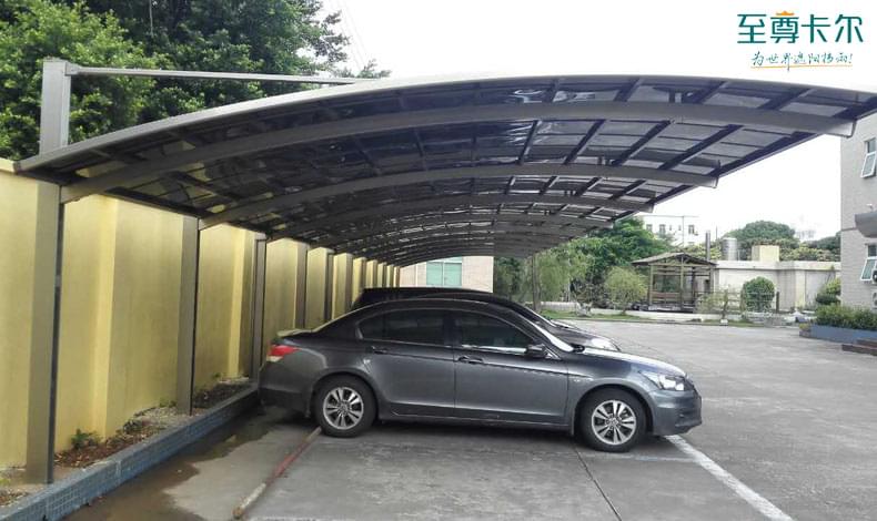 汽車遮陽棚廠家哪家好？材料怎么選？