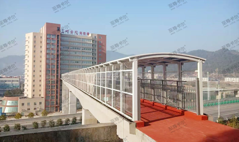 【三明學(xué)院】免費(fèi)測(cè)量設(shè)計(jì)（走廊棚）